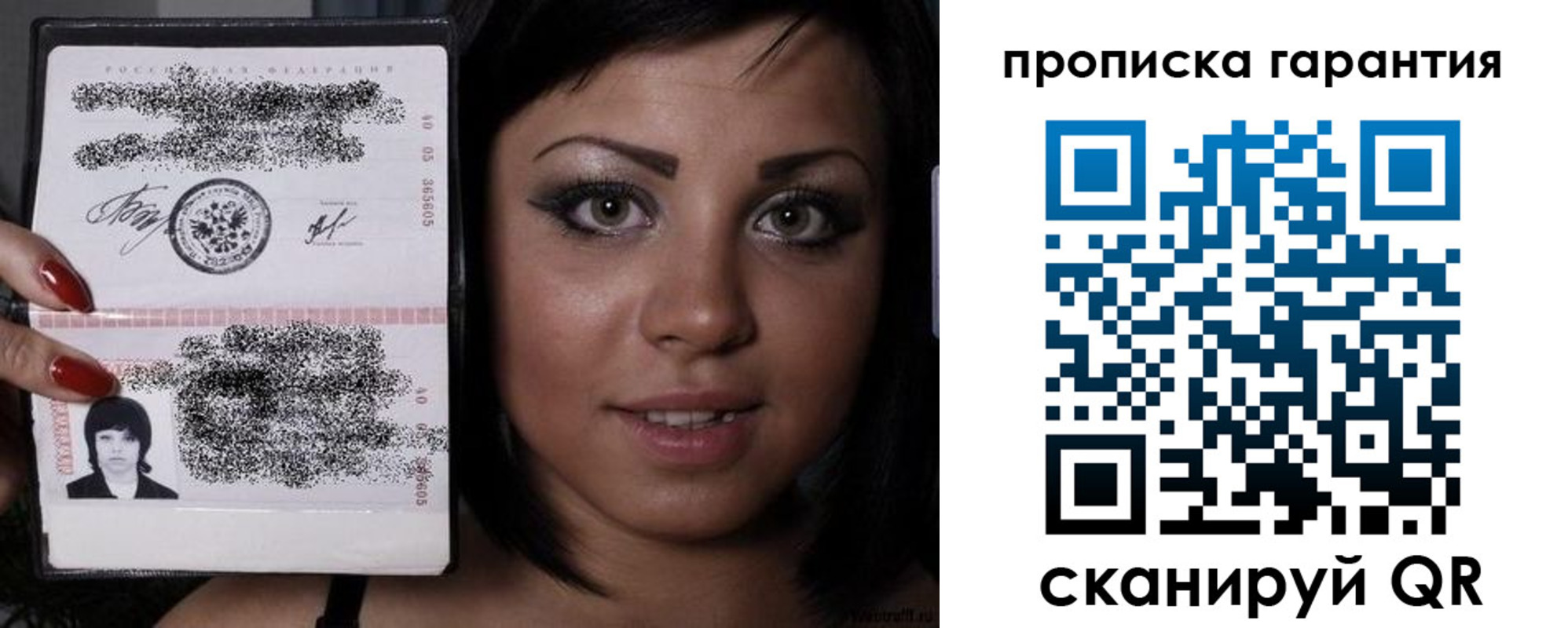 регистрация для школы в Лебедяни